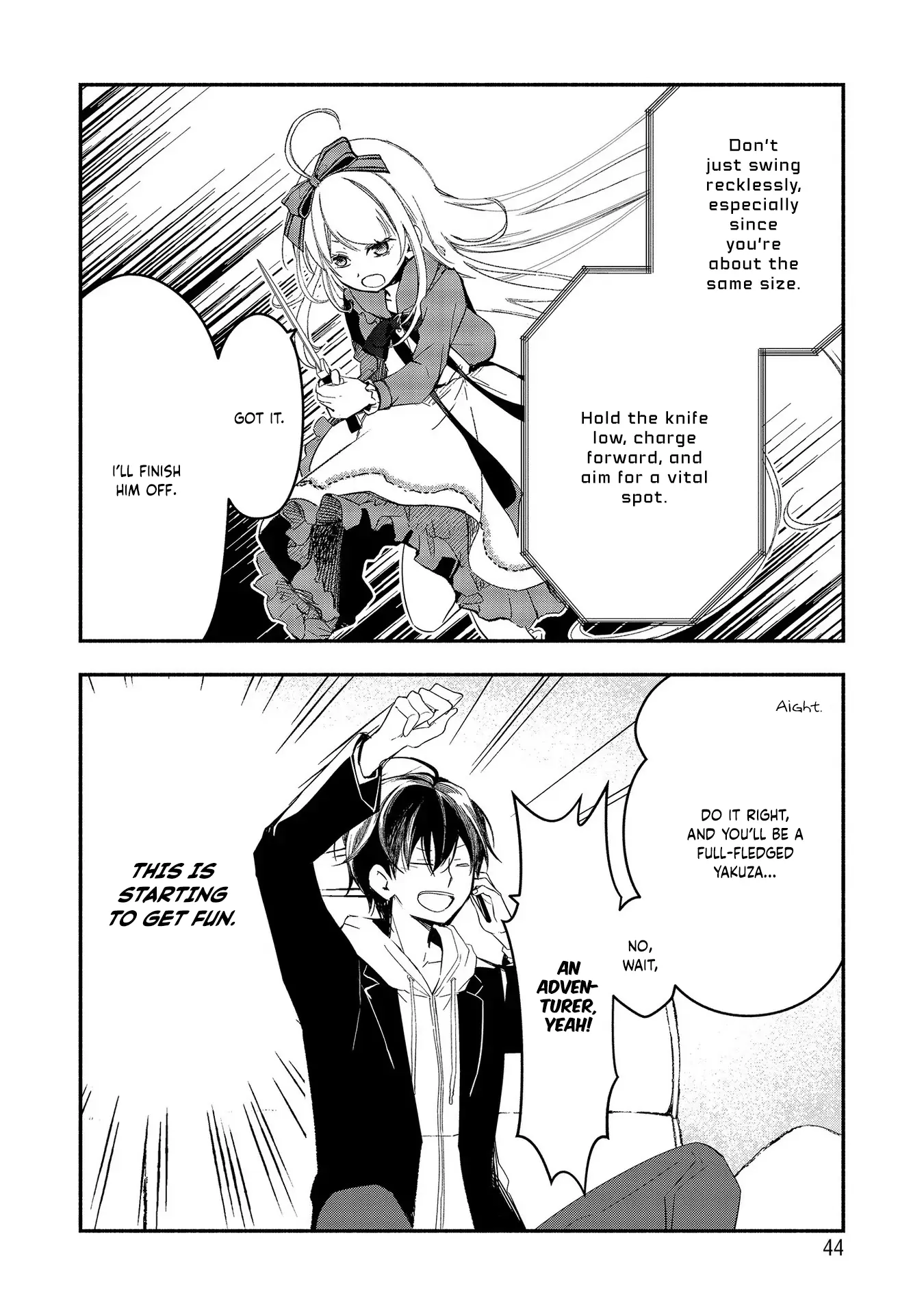 It's Mary-san. I'm in another world now... Chapter 1 - page 44