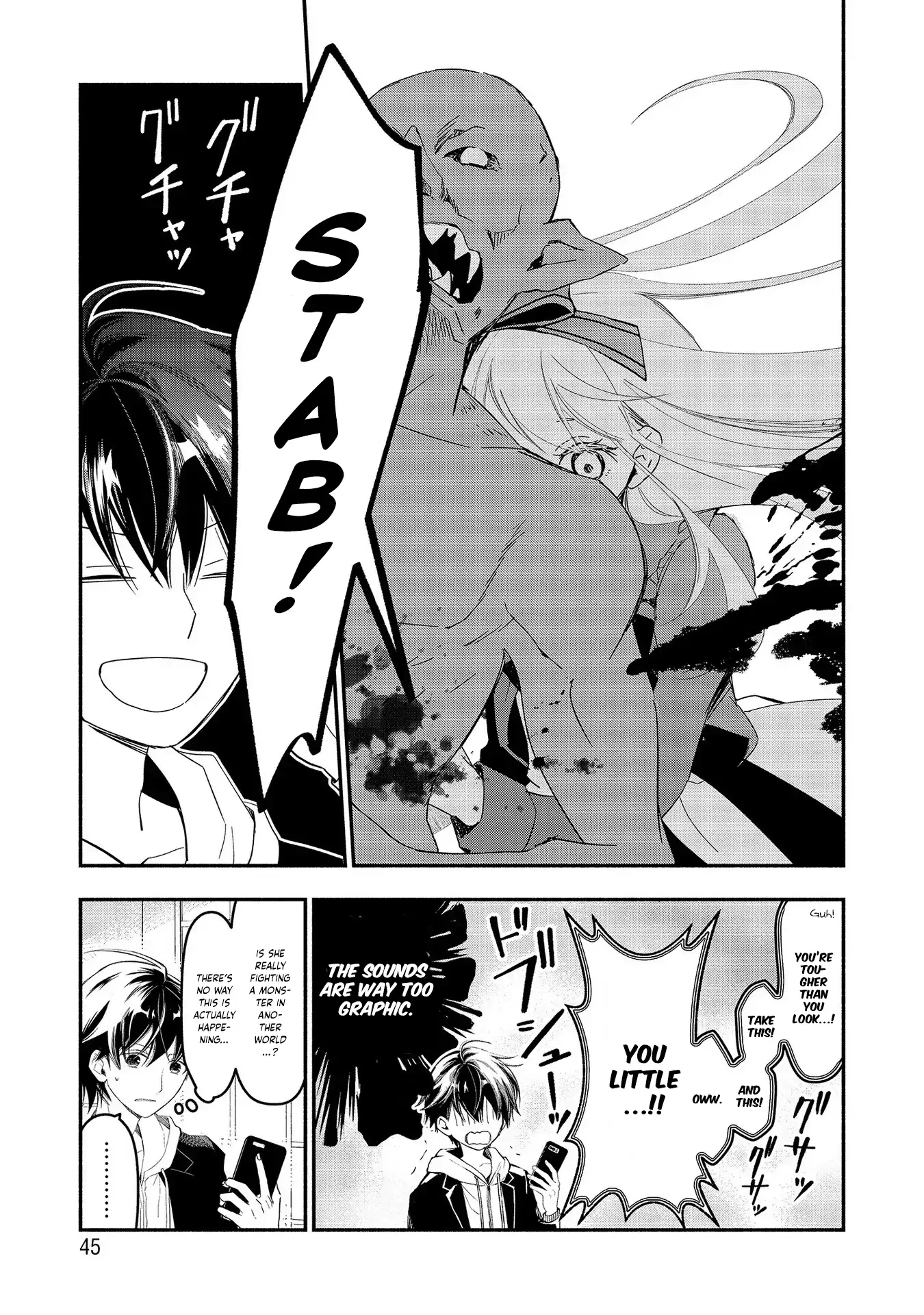 It's Mary-san. I'm in another world now... Chapter 1 - page 45