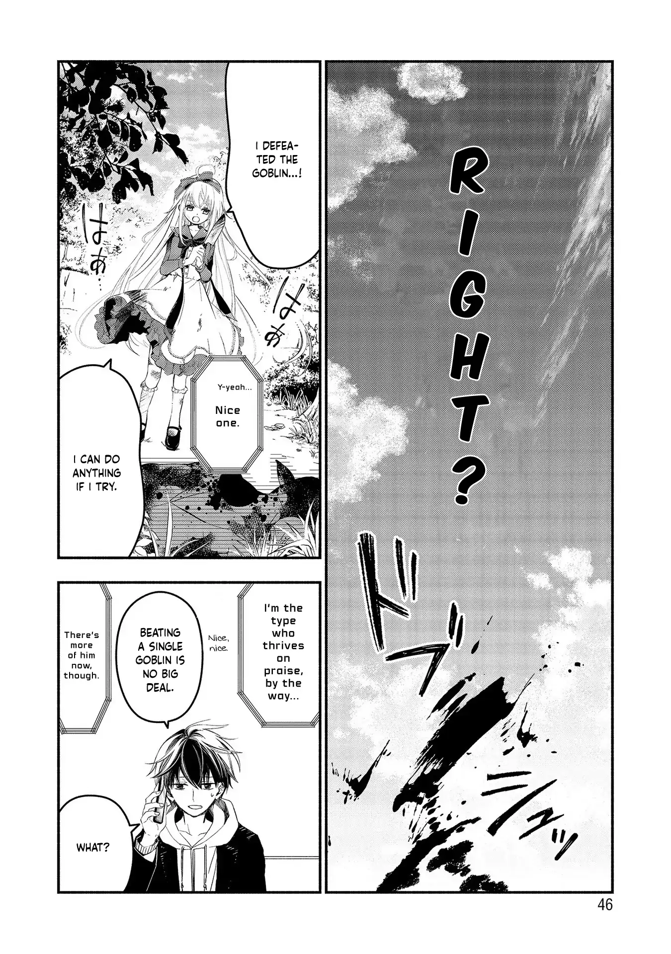 It's Mary-san. I'm in another world now... Chapter 1 - page 46