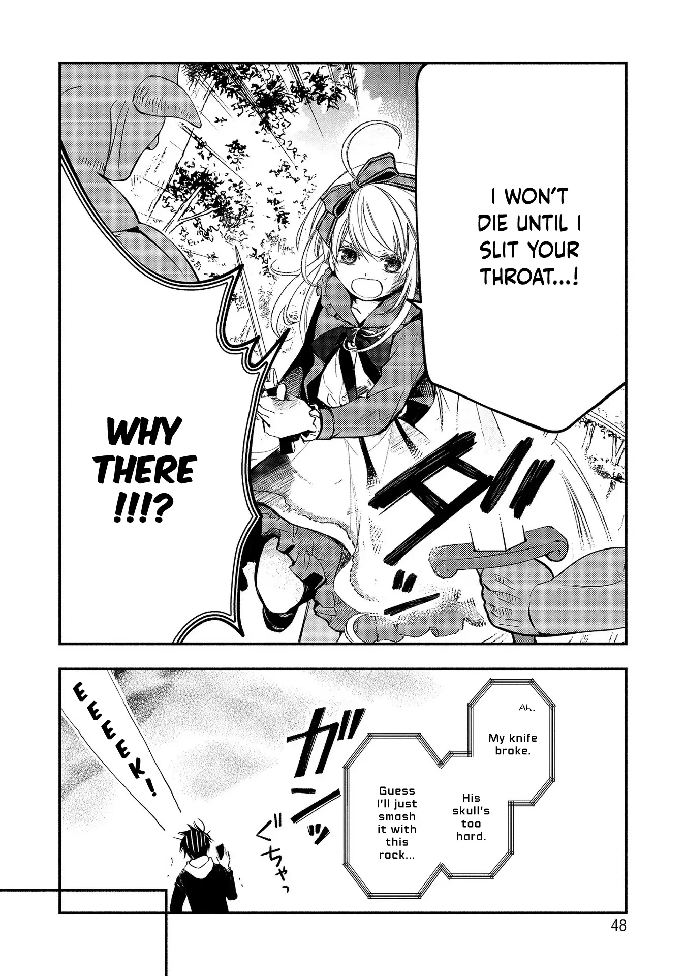 It's Mary-san. I'm in another world now... Chapter 1 - page 48