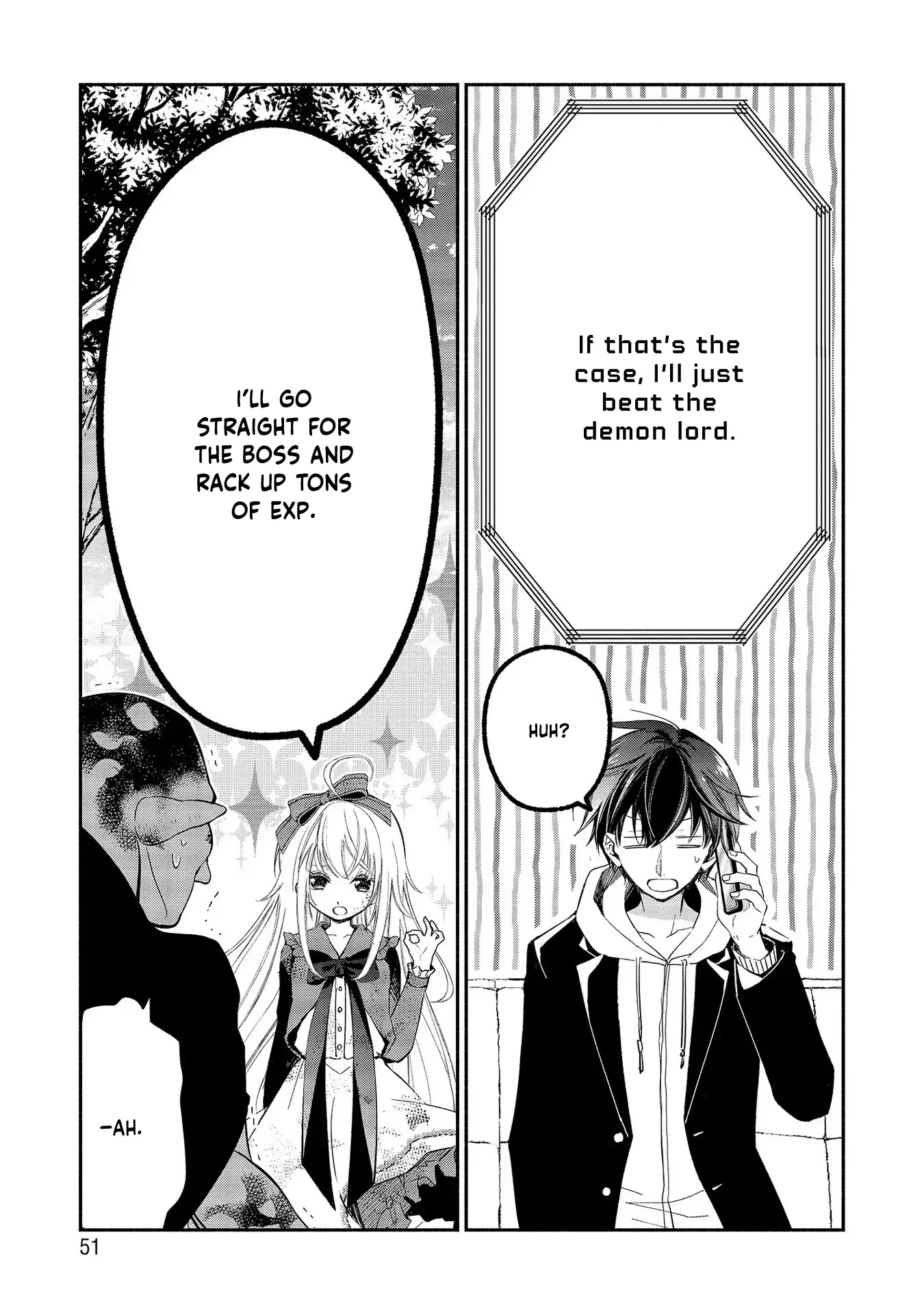 It's Mary-san. I'm in another world now... Chapter 1 - page 51