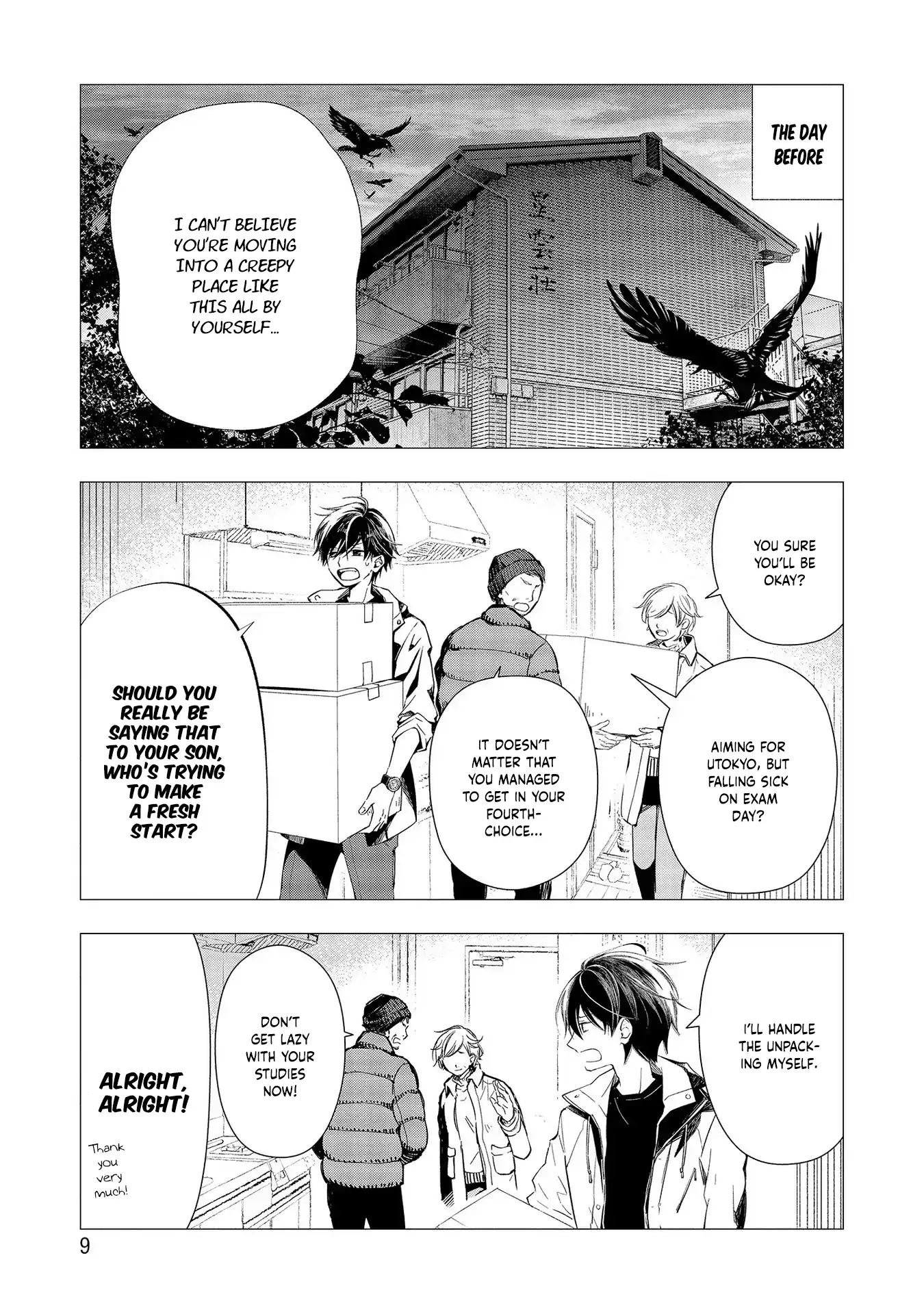 It's Mary-san. I'm in another world now... Chapter 1 - page 9