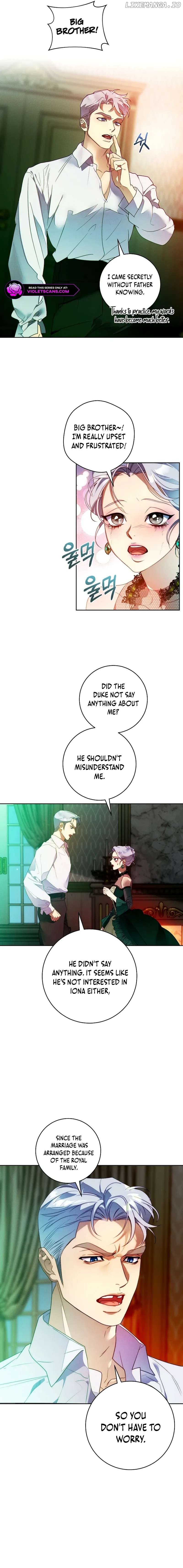 This Marriage Will Surely Succeed Chapter 10 - page 5