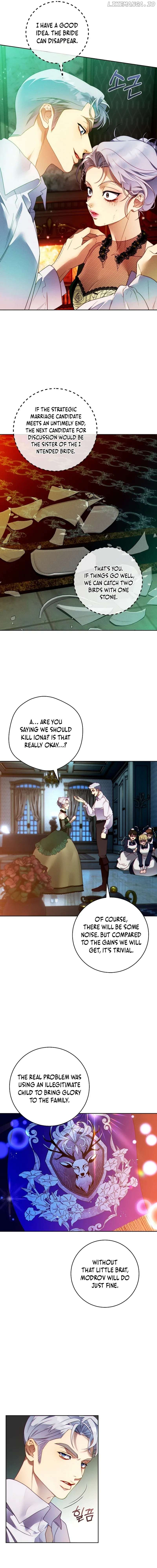 This Marriage Will Surely Succeed Chapter 10 - page 7