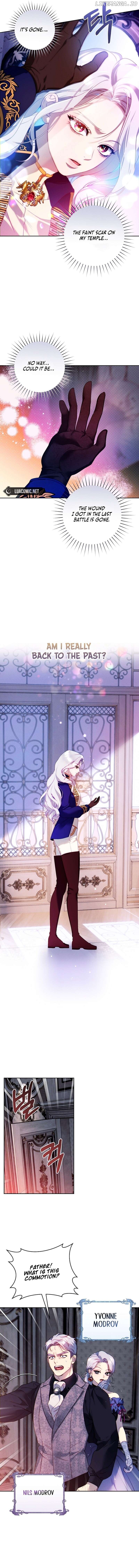 This Marriage Will Surely Succeed Chapter 2 - page 4