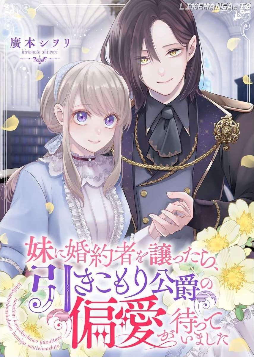 I'll Find My Happily Ever After with the Smothering Love of the Yandere Nobleman - Anthology Chapter 1 - page 2