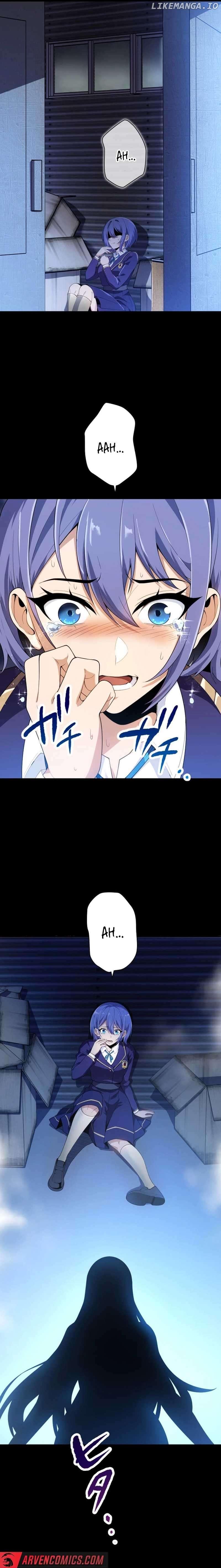 The woman called Naruse Narumi Chapter 1 - page 2
