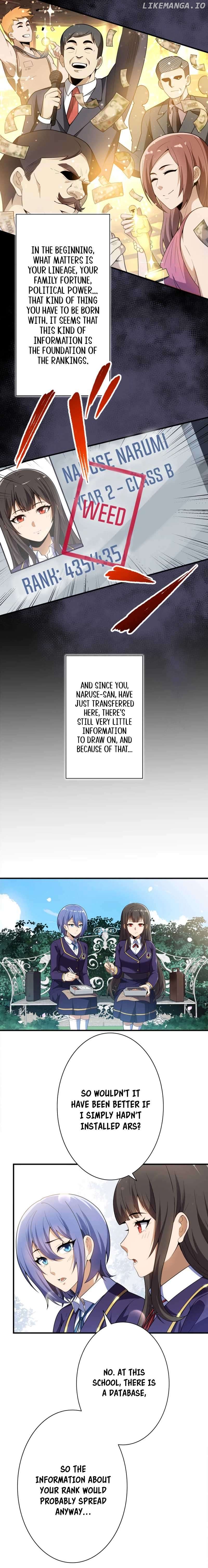 The woman called Naruse Narumi Chapter 2 - page 10