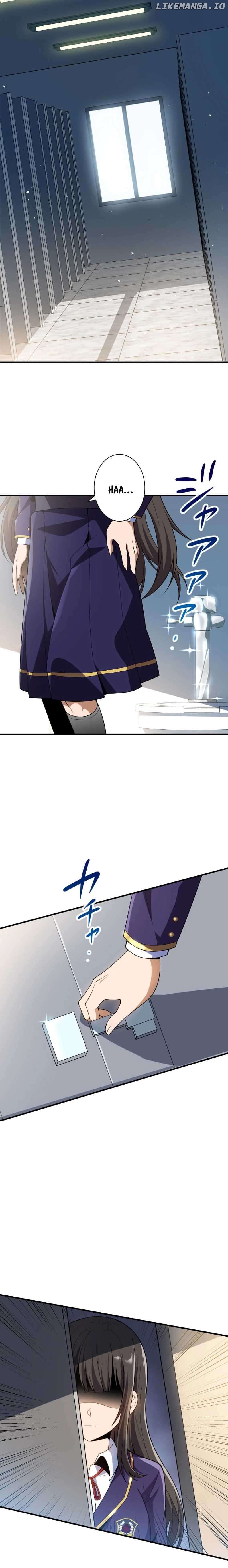 The woman called Naruse Narumi Chapter 2 - page 13