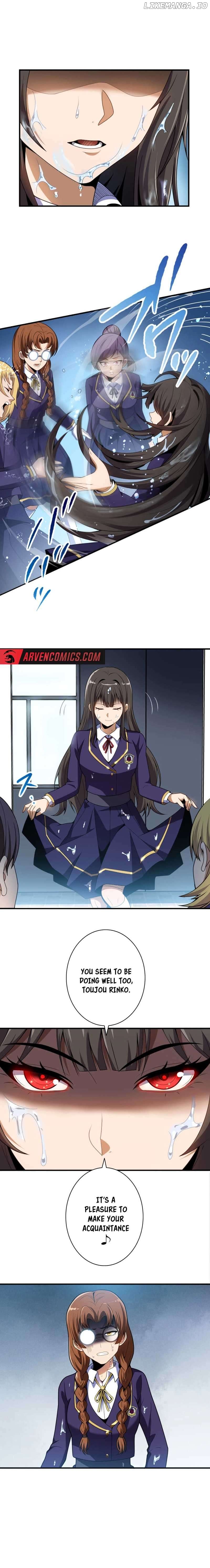 The woman called Naruse Narumi Chapter 2 - page 16