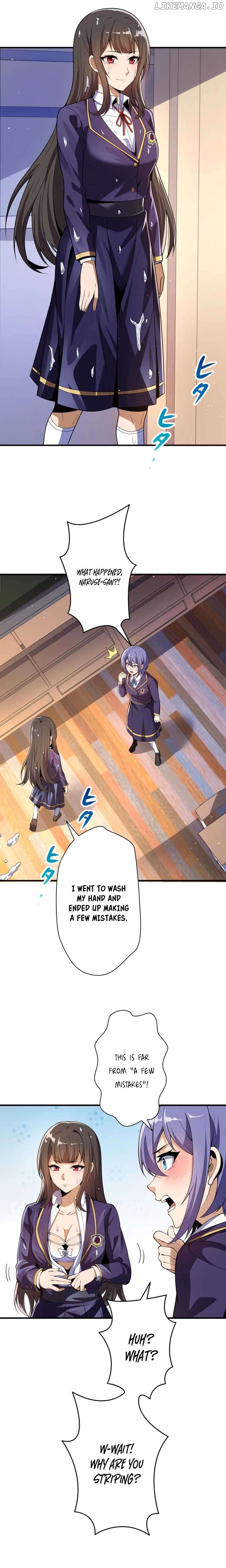 The woman called Naruse Narumi Chapter 2 - page 18
