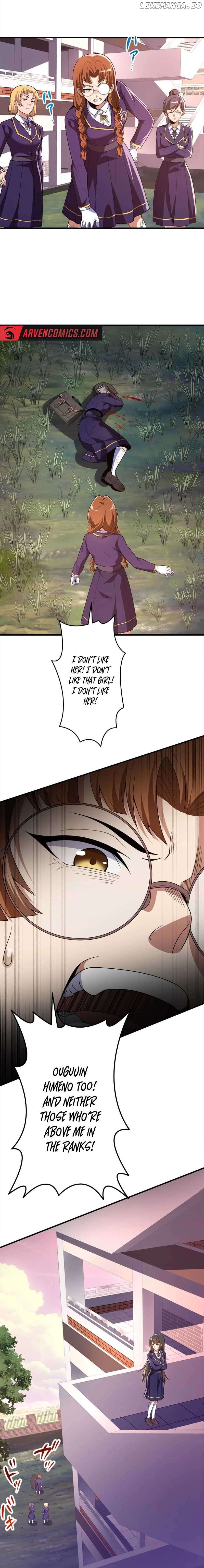 The woman called Naruse Narumi Chapter 2 - page 21