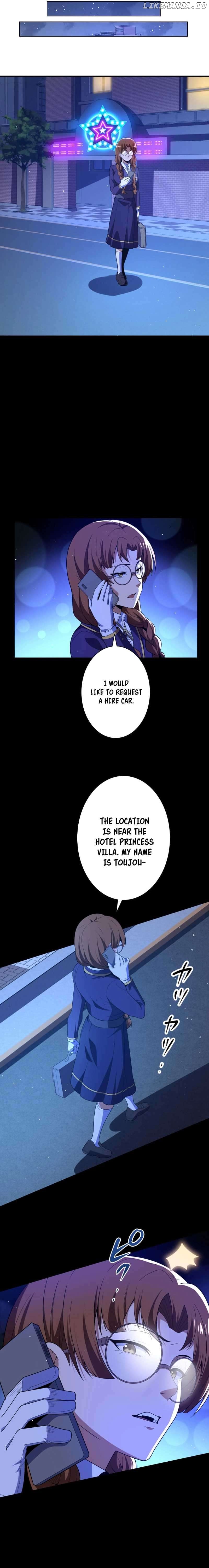 The woman called Naruse Narumi Chapter 2 - page 24
