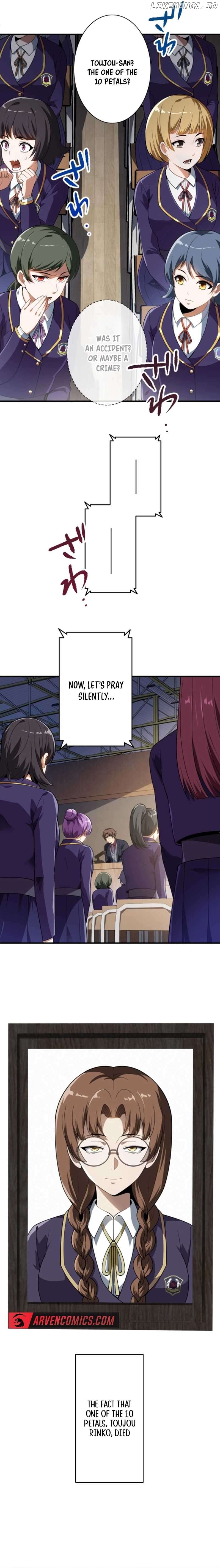 The woman called Naruse Narumi Chapter 4 - page 2