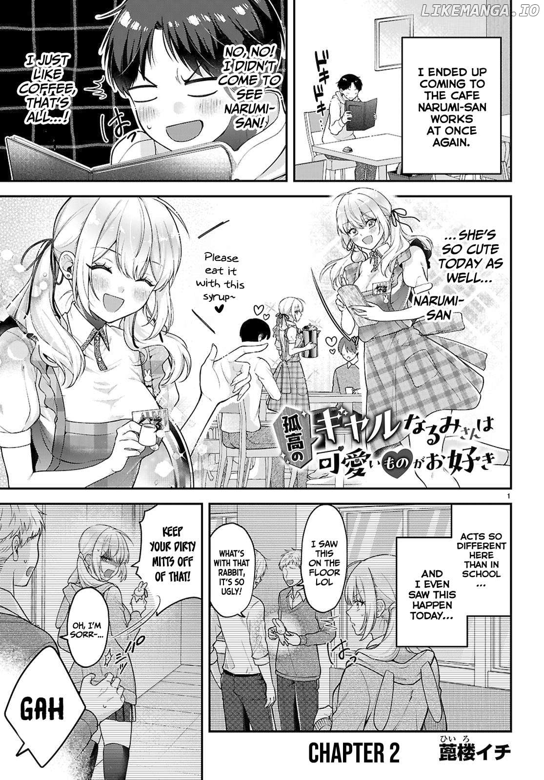 The Solitary Gal Narumi-san Loves Cute Things Chapter 2 - page 2