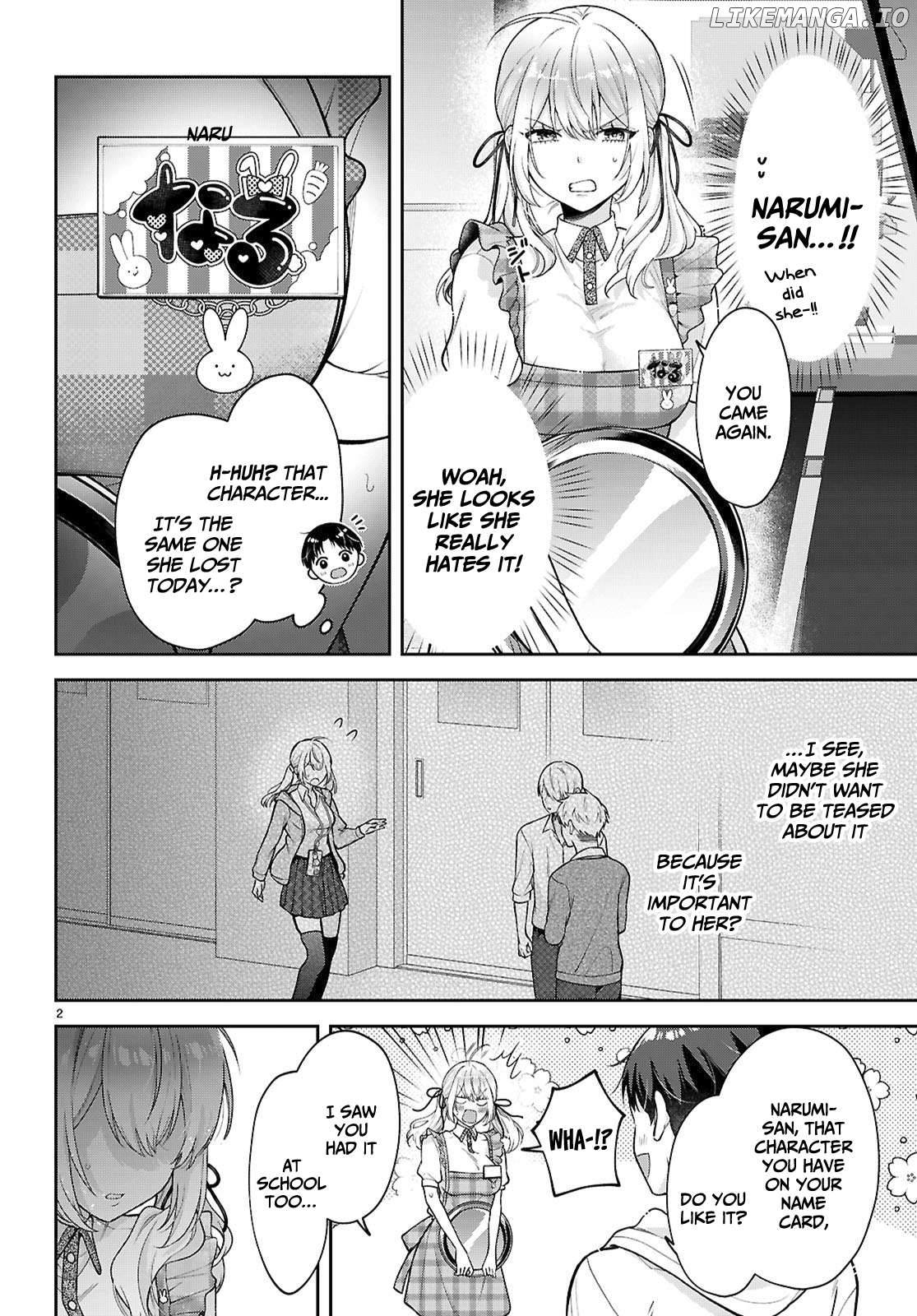 The Solitary Gal Narumi-san Loves Cute Things Chapter 2 - page 3