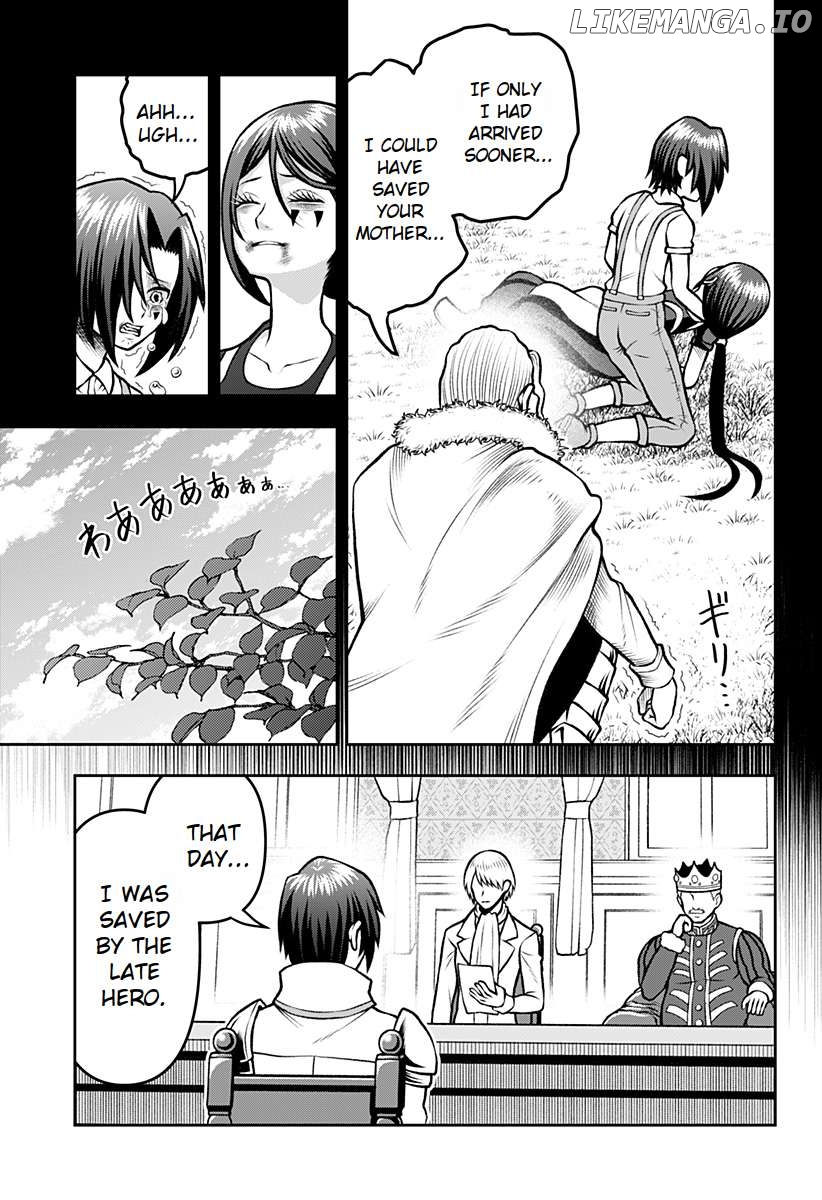 Bouken ni iku Fuku ga Nai! Chapter 1.5 - page 10