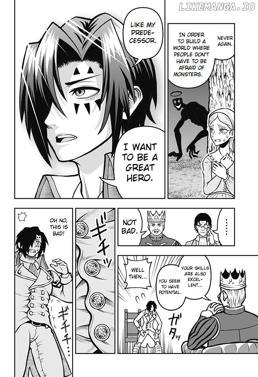 Bouken ni iku Fuku ga Nai! Chapter 1.5 - page 11