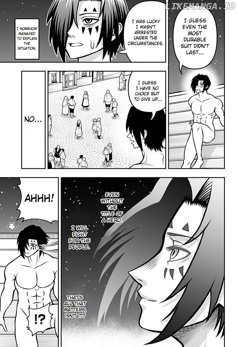 Bouken ni iku Fuku ga Nai! Chapter 1.5 - page 14