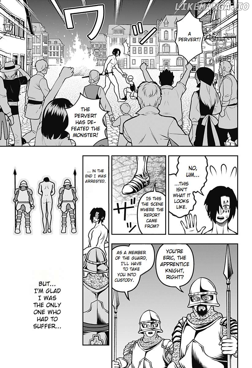Bouken ni iku Fuku ga Nai! Chapter 1.5 - page 18