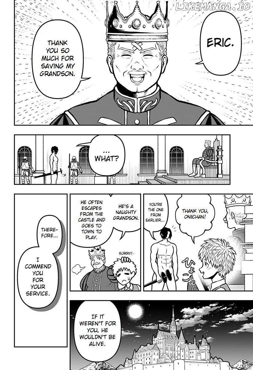 Bouken ni iku Fuku ga Nai! Chapter 1.5 - page 19