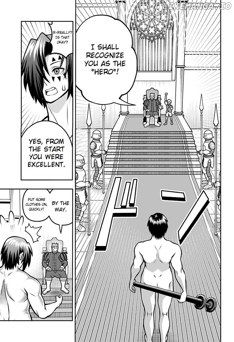 Bouken ni iku Fuku ga Nai! Chapter 1.5 - page 20