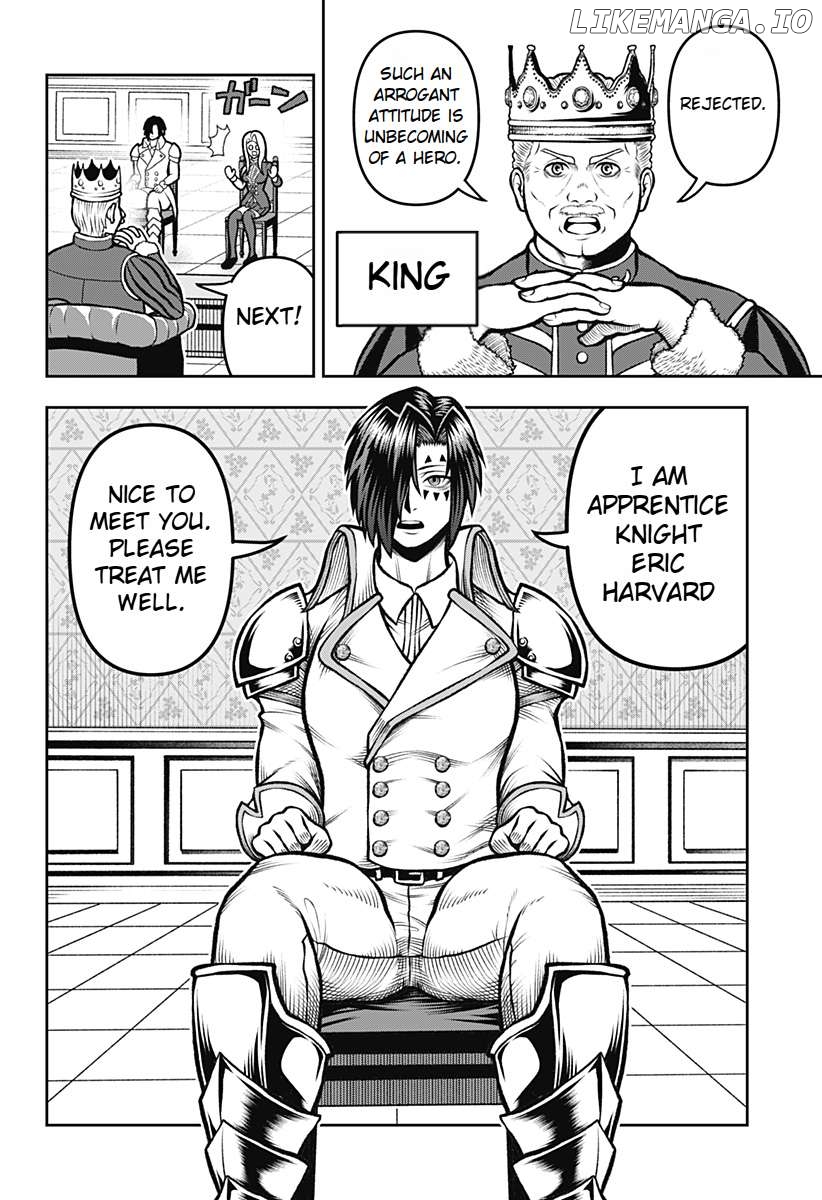 Bouken ni iku Fuku ga Nai! Chapter 1.5 - page 3