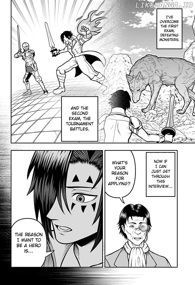 Bouken ni iku Fuku ga Nai! Chapter 1.5 - page 5