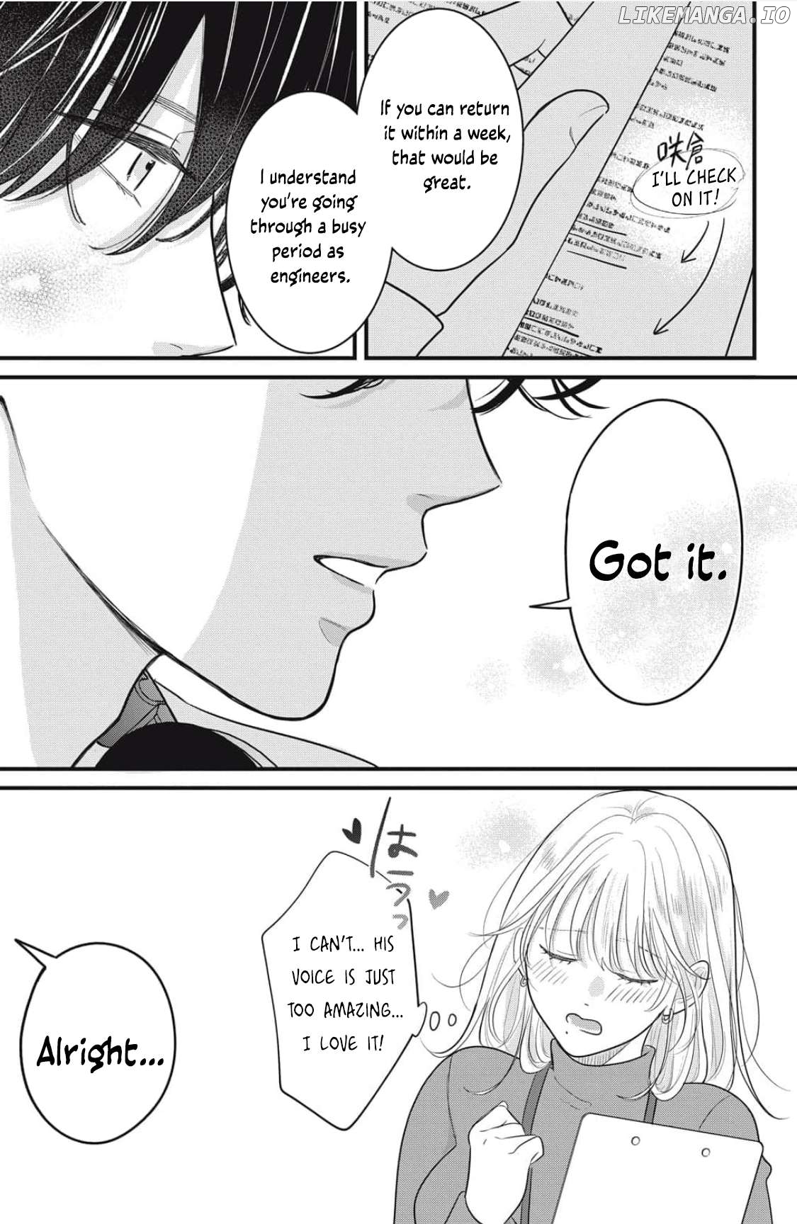 Ore no Koe ni Ochite kudasai Chapter 1 - page 12