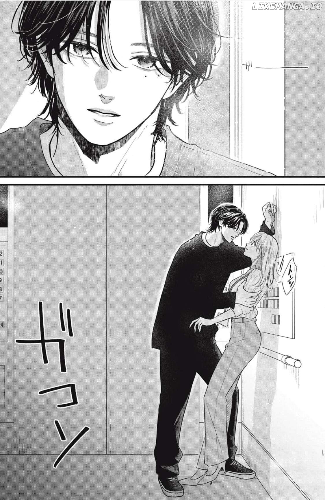 Ore no Koe ni Ochite kudasai Chapter 1 - page 23