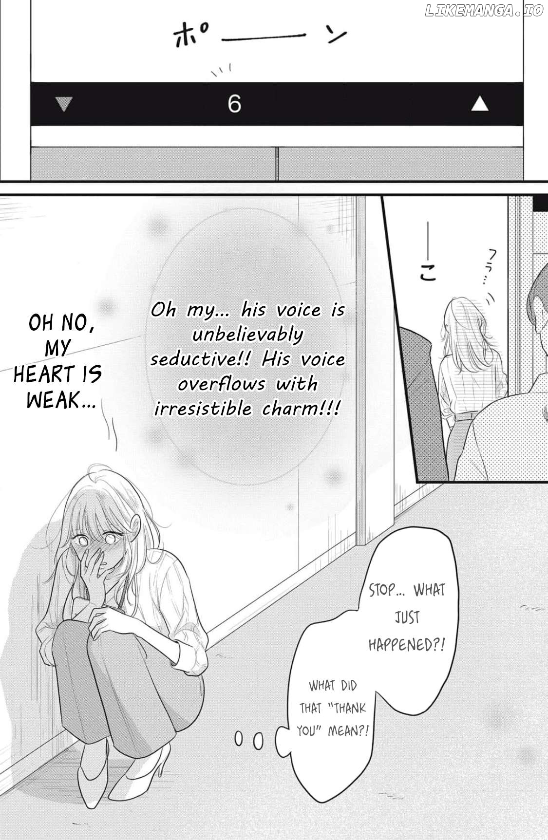 Ore no Koe ni Ochite kudasai Chapter 1 - page 26