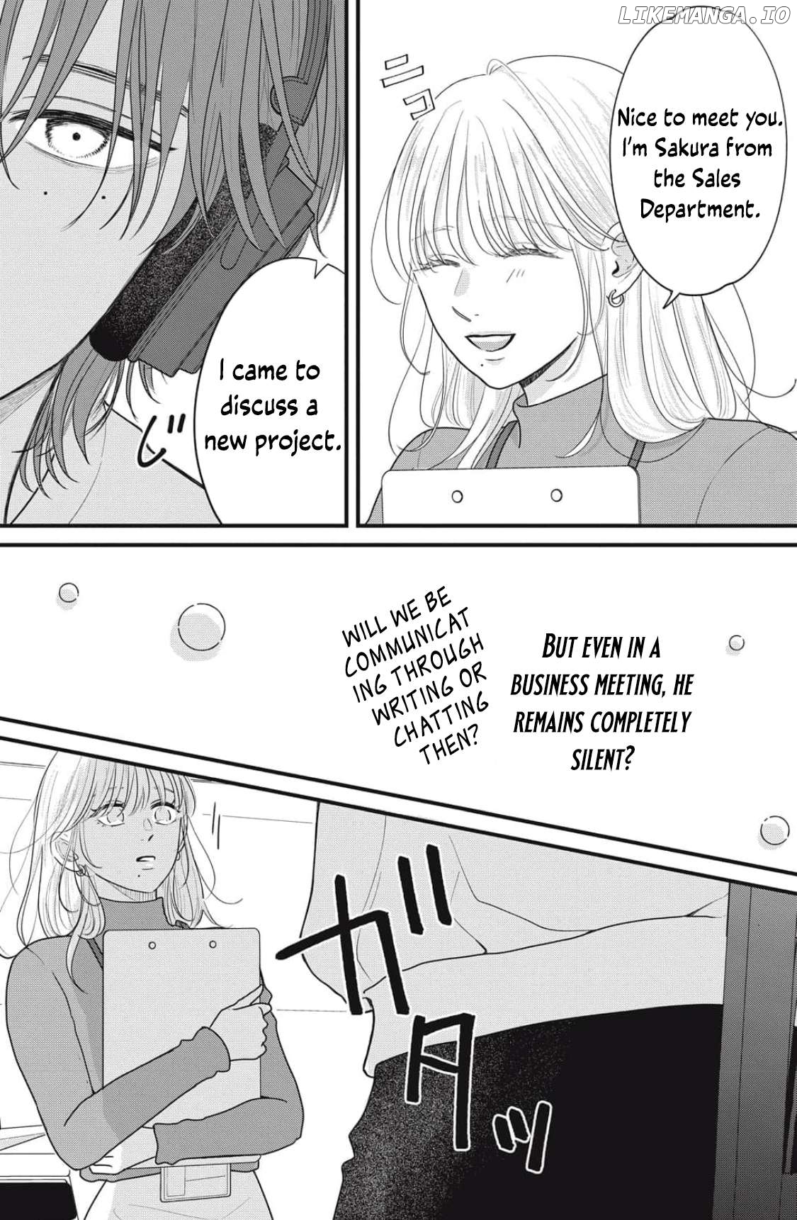 Ore no Koe ni Ochite kudasai Chapter 1 - page 9