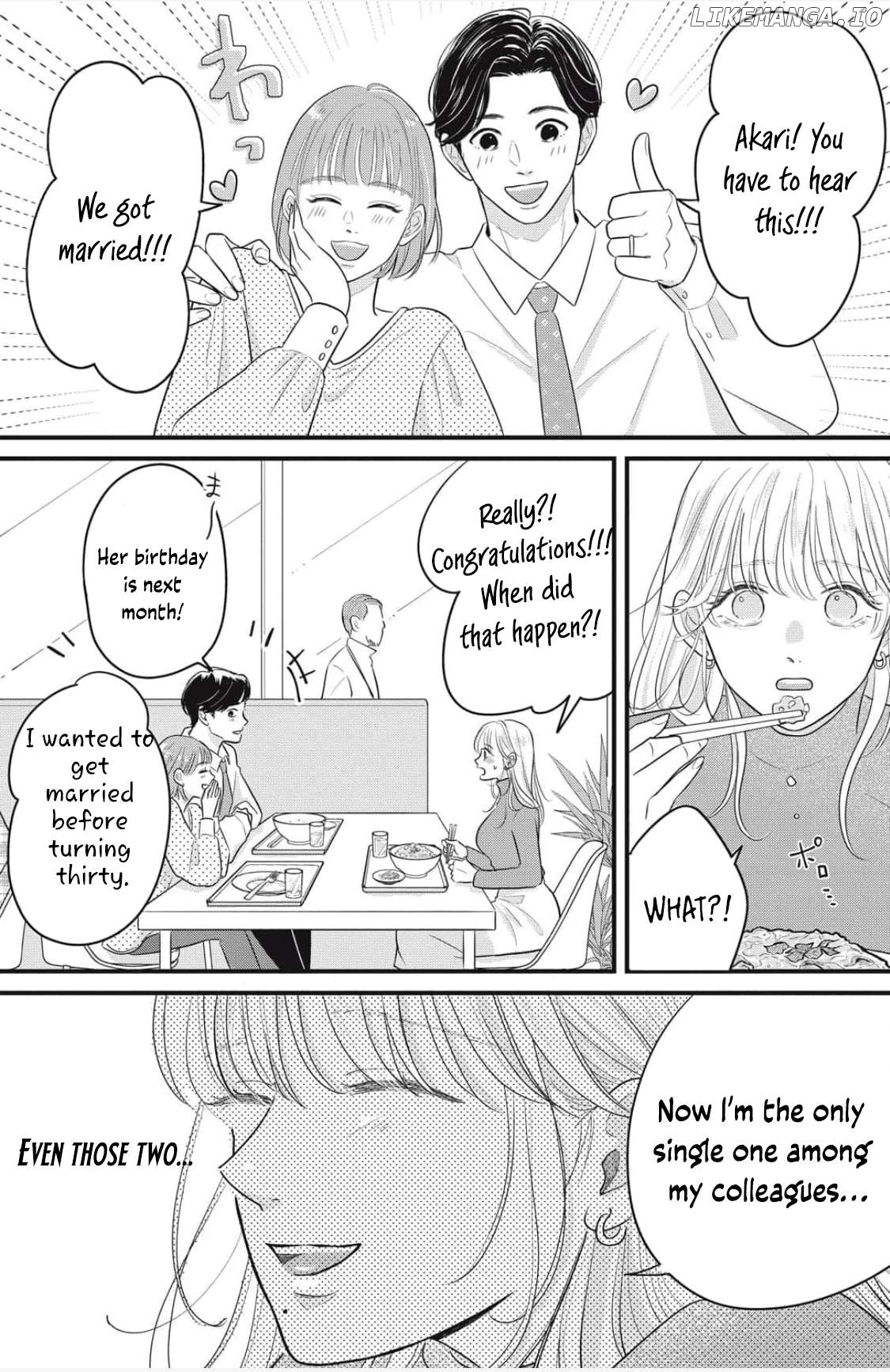 Ore no Koe ni Ochite kudasai Chapter 1.1 - page 14