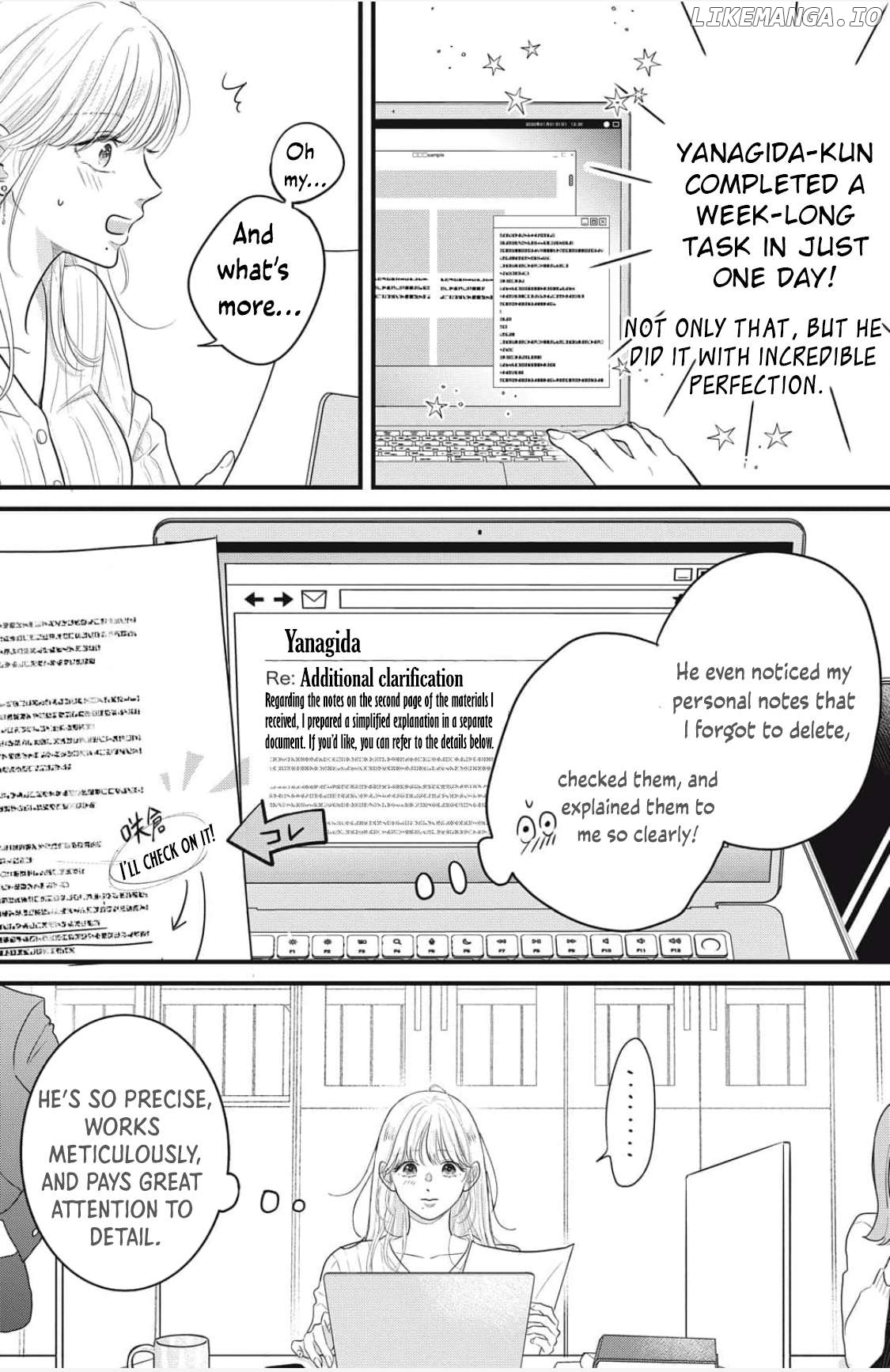 Ore no Koe ni Ochite kudasai Chapter 1.1 - page 17
