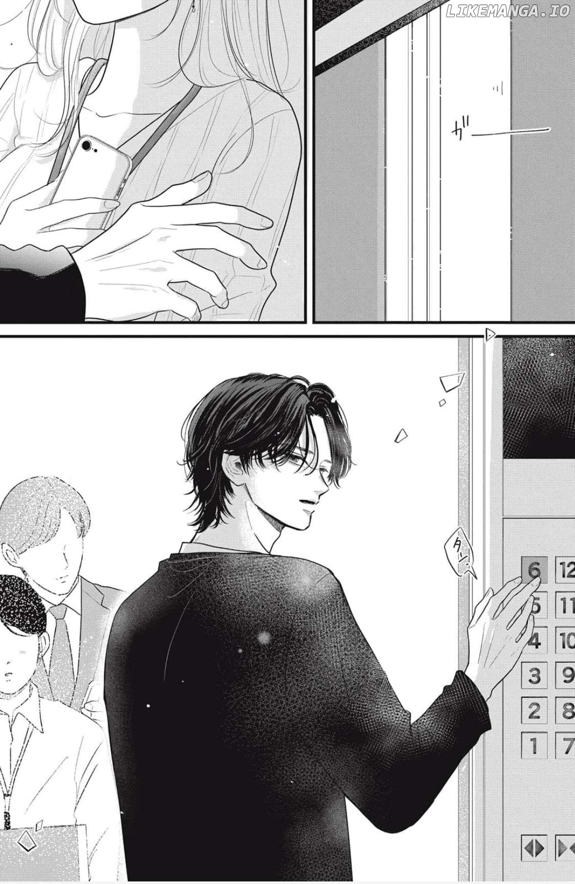 Ore no Koe ni Ochite kudasai Chapter 1.1 - page 25