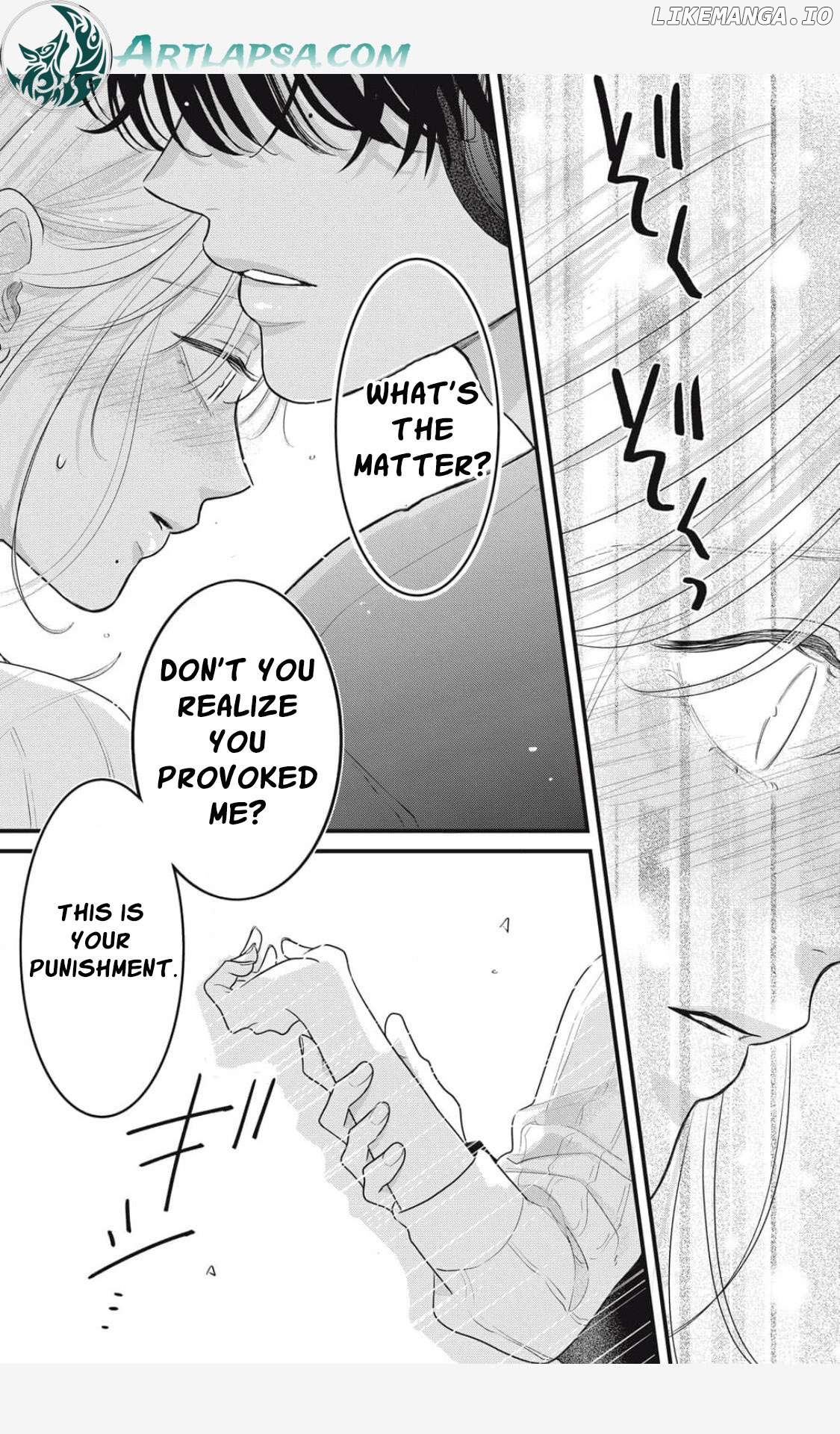 Ore no Koe ni Ochite kudasai Chapter 1.2 - page 21
