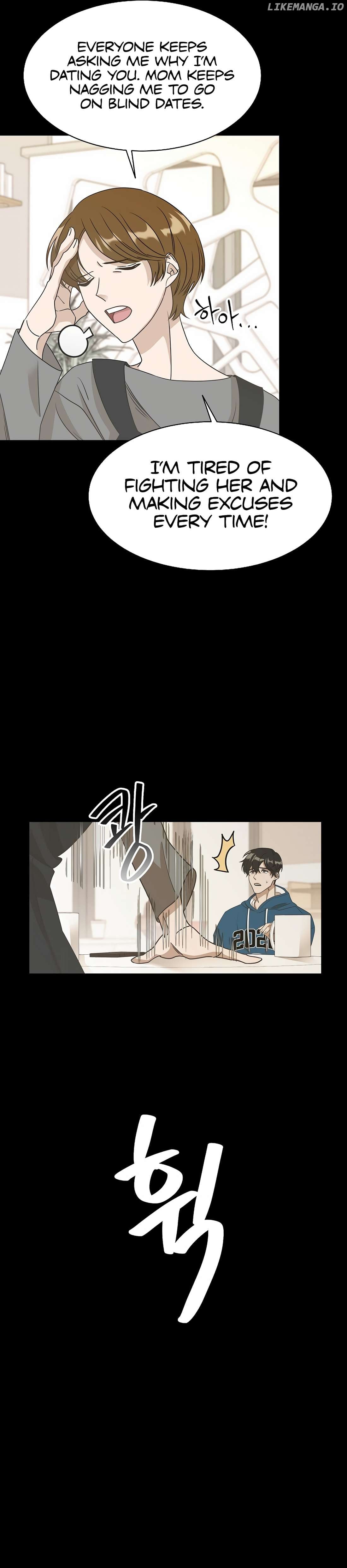 The New Employee is Incredible? Chapter 1 - page 4