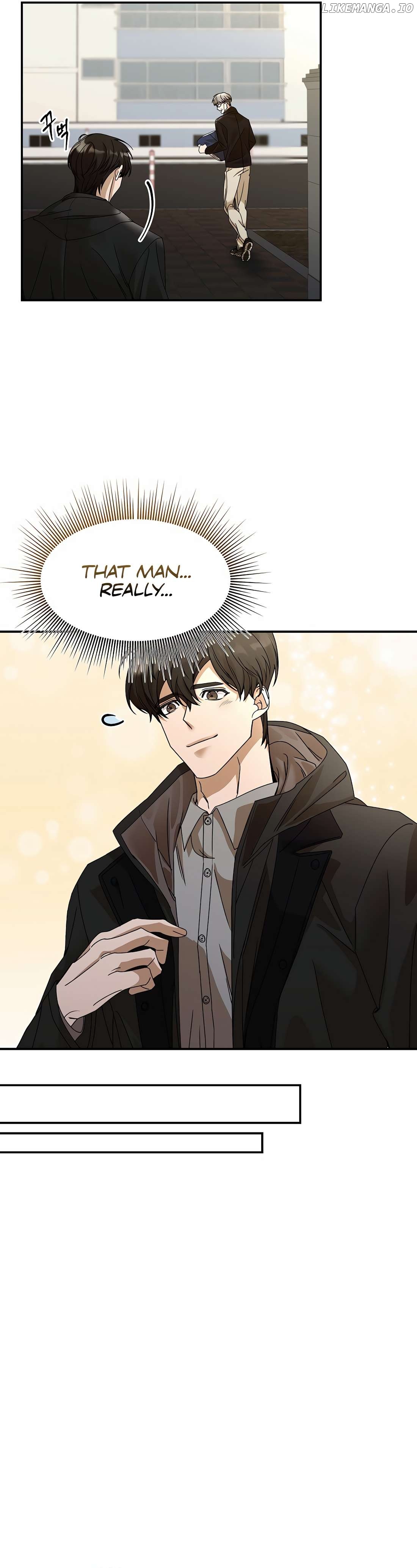 The New Employee is Incredible? Chapter 6 - page 14