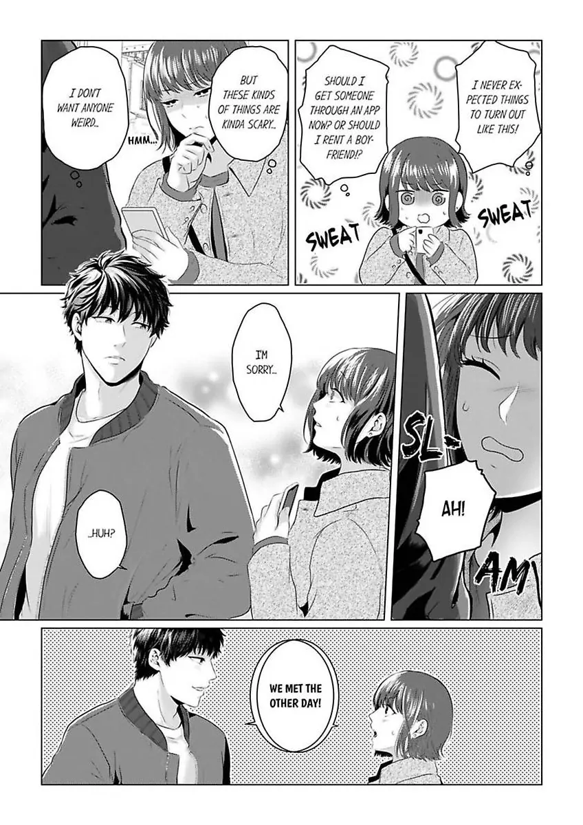 Kuze-san wa Dekiai Shitagari Moujuu Keiji - Hajimete wa Zenbu Ore ga Oshiete Ageru Chapter 1 - page 14