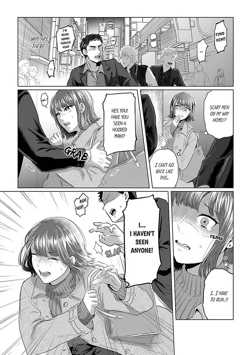 Kuze-san wa Dekiai Shitagari Moujuu Keiji - Hajimete wa Zenbu Ore ga Oshiete Ageru Chapter 1 - page 3