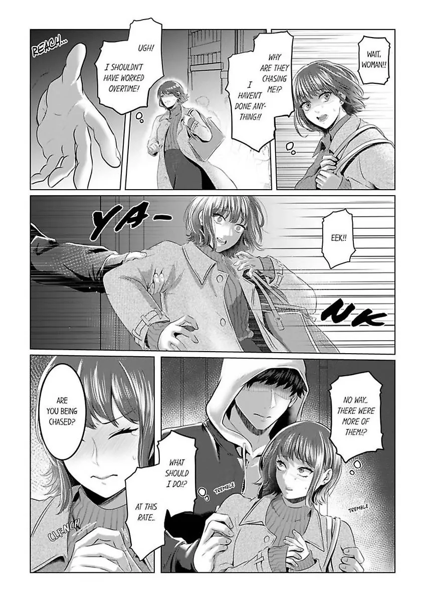 Kuze-san wa Dekiai Shitagari Moujuu Keiji - Hajimete wa Zenbu Ore ga Oshiete Ageru Chapter 1 - page 4