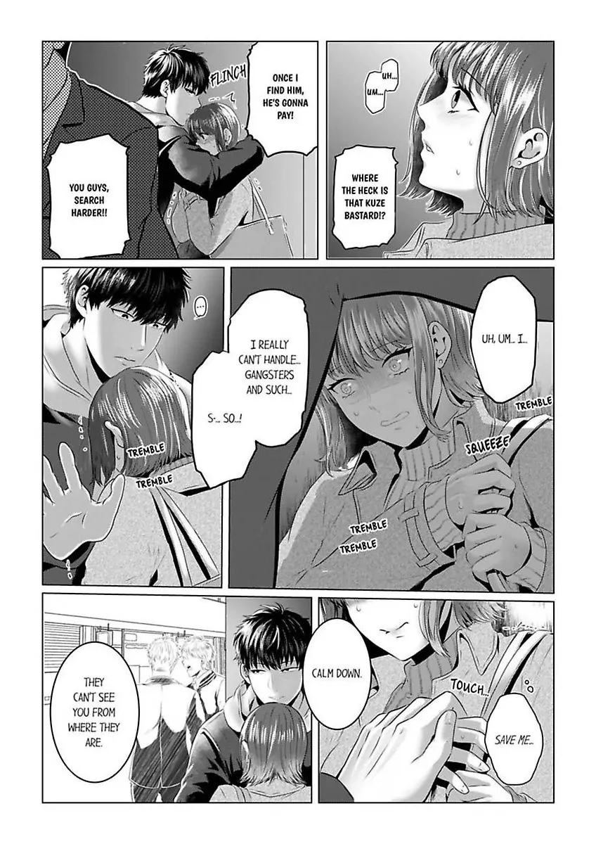 Kuze-san wa Dekiai Shitagari Moujuu Keiji - Hajimete wa Zenbu Ore ga Oshiete Ageru Chapter 1 - page 6
