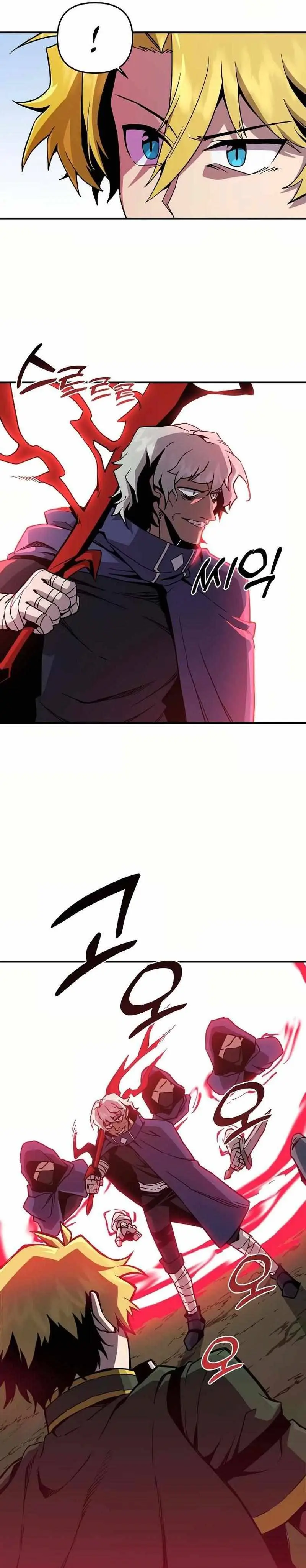 Solo Bug Player Chapter 136 - page 11