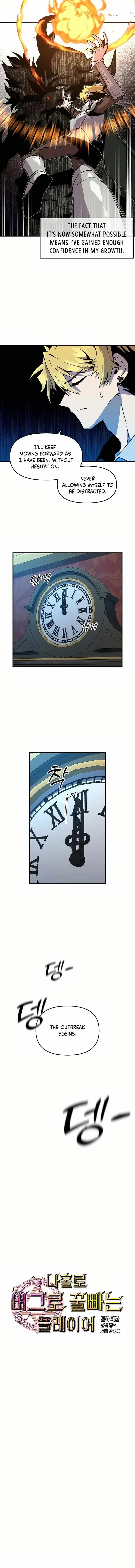 Solo Bug Player Chapter 136 - page 6