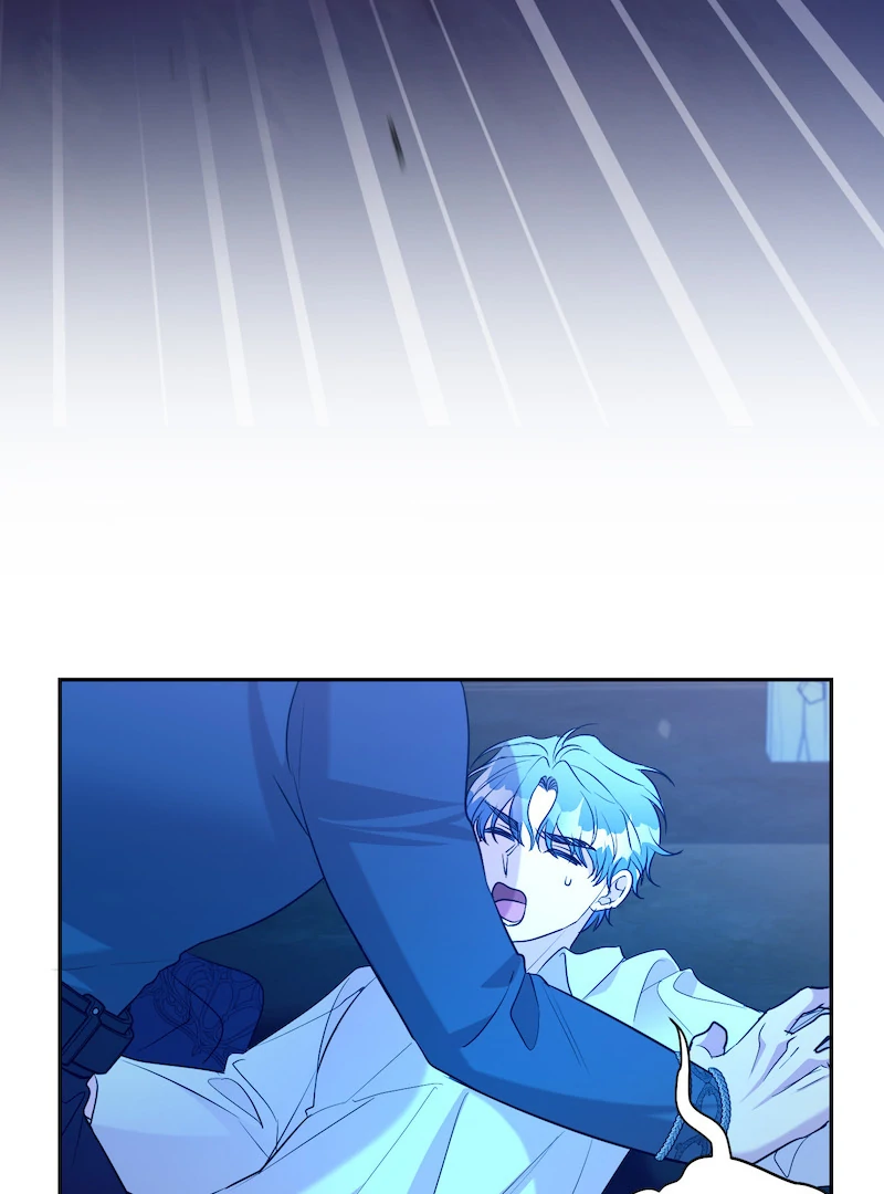 My Second Husband Is Desperate And Depressed Chapter 115 - page 77