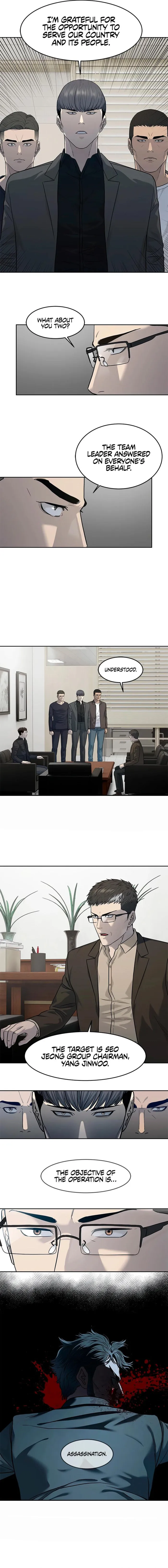 God Of Blackfield Chapter 213 - page 15