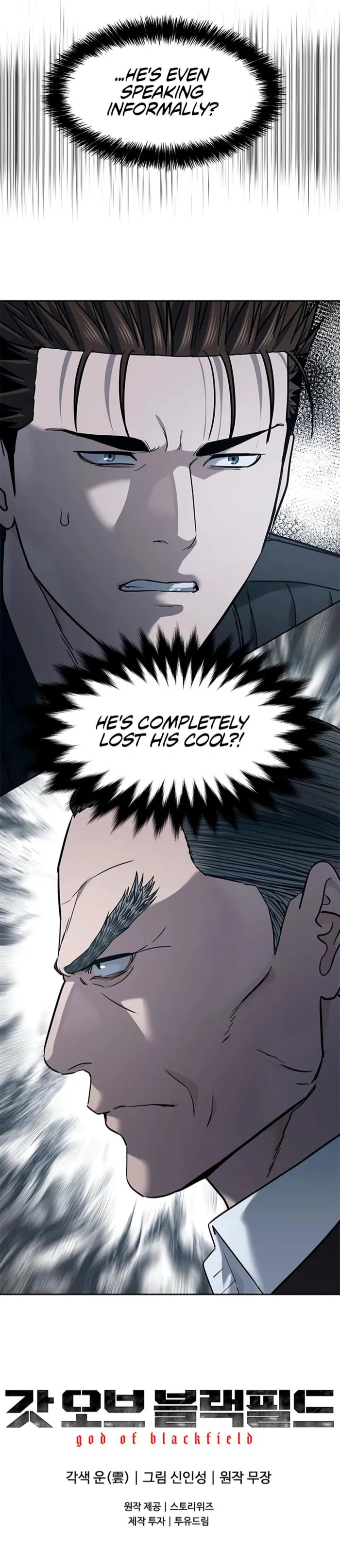 God Of Blackfield Chapter 219 - page 26