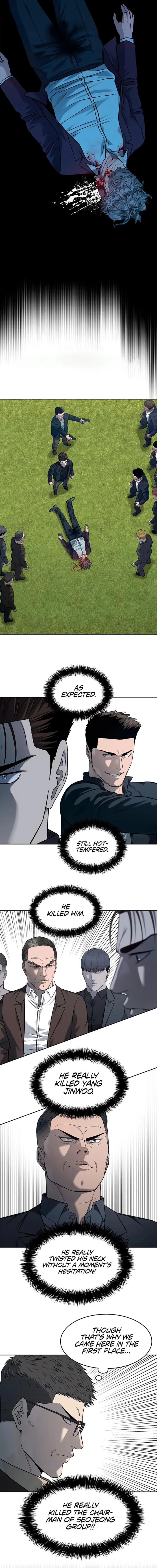 God Of Blackfield Chapter 220 - page 15