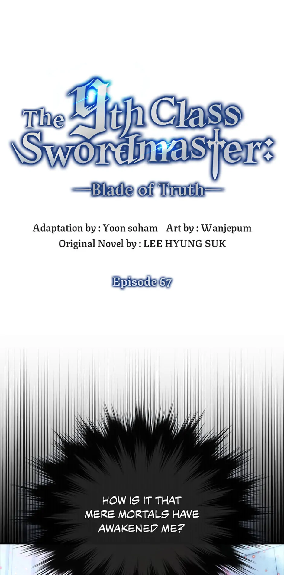 9th Class Sword Master: The Guardian of the Sword Chapter 67 - page 11