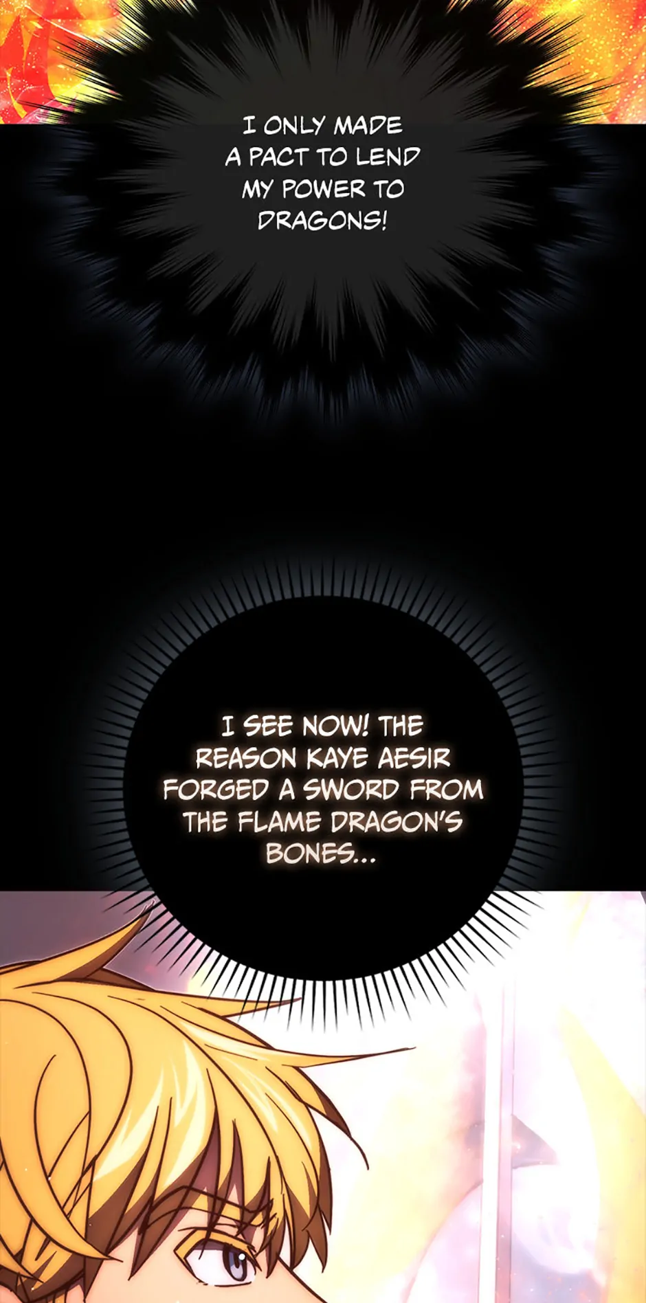 9th Class Sword Master: The Guardian of the Sword Chapter 67 - page 24